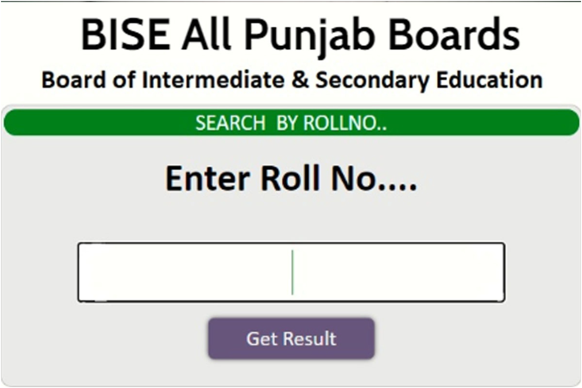 BISE Multan