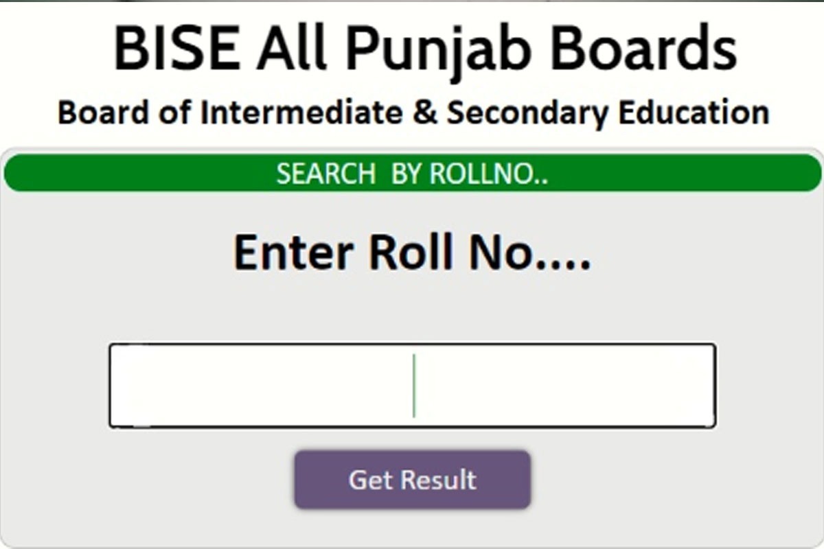 How to Check Punjab board 9th class result 2024 - Check here