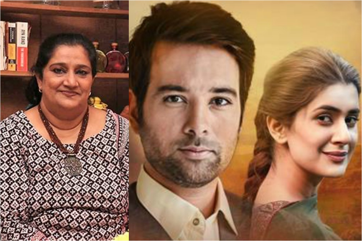 Indian Veteran actress Seema Pahwa praises Pakistani drama “Sang-e-Mar Mar”
