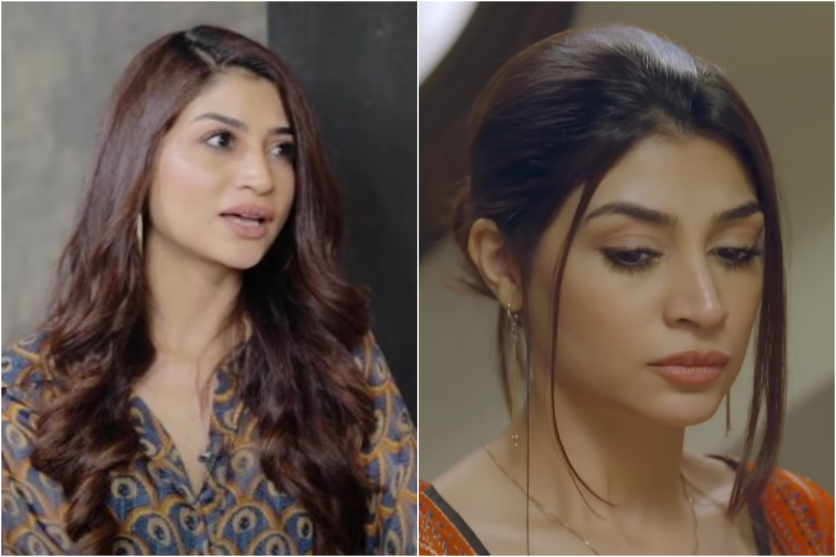 Zoya Nasir