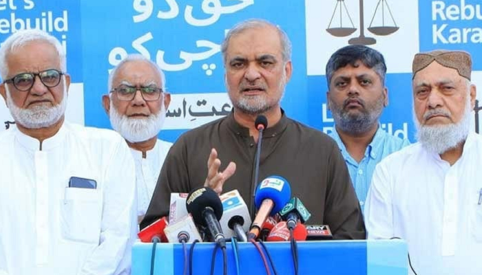 Punjab police registers FIR against JI’s Hafiz Naeem, others violating Section 144 in Lahore