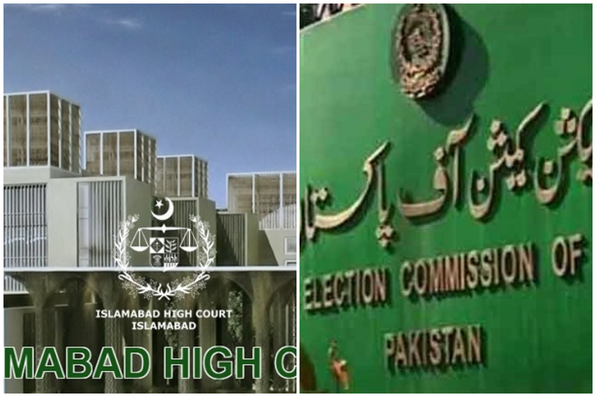 IHC overturns ECP's decision to replace Justice Jahangiri as ET judge