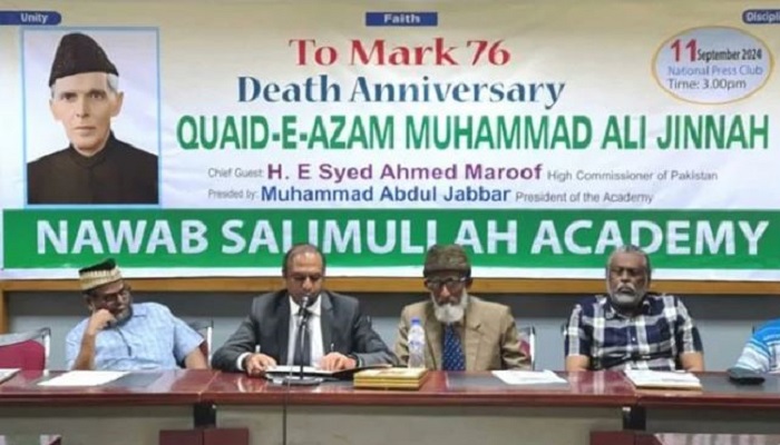 Death anniversary of Quaid-e-Azam commemorated in Bangladesh for first time
