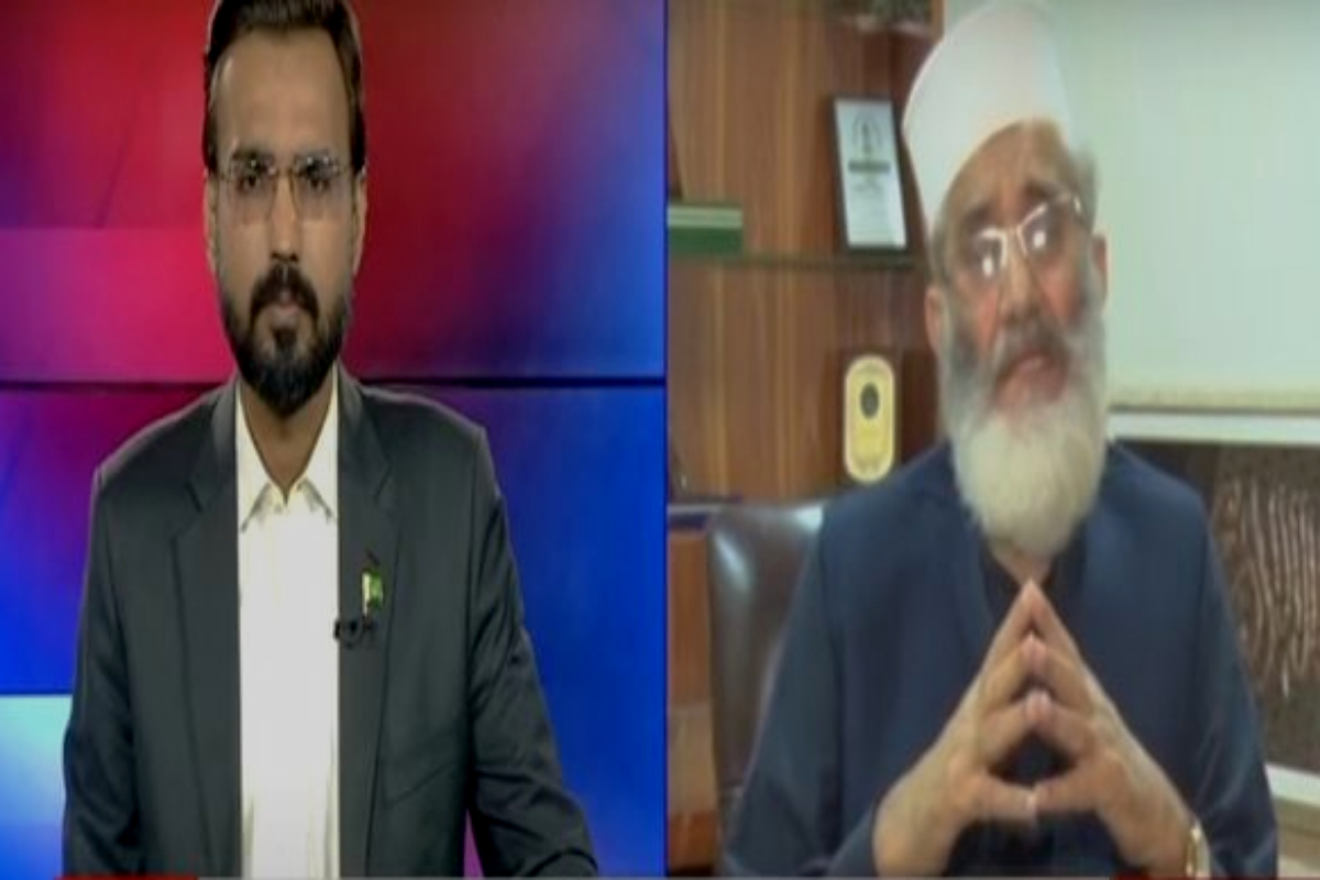 Siraj ul Haq