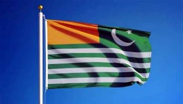 77th Founding Day of AJK to be celebrated tomorrow