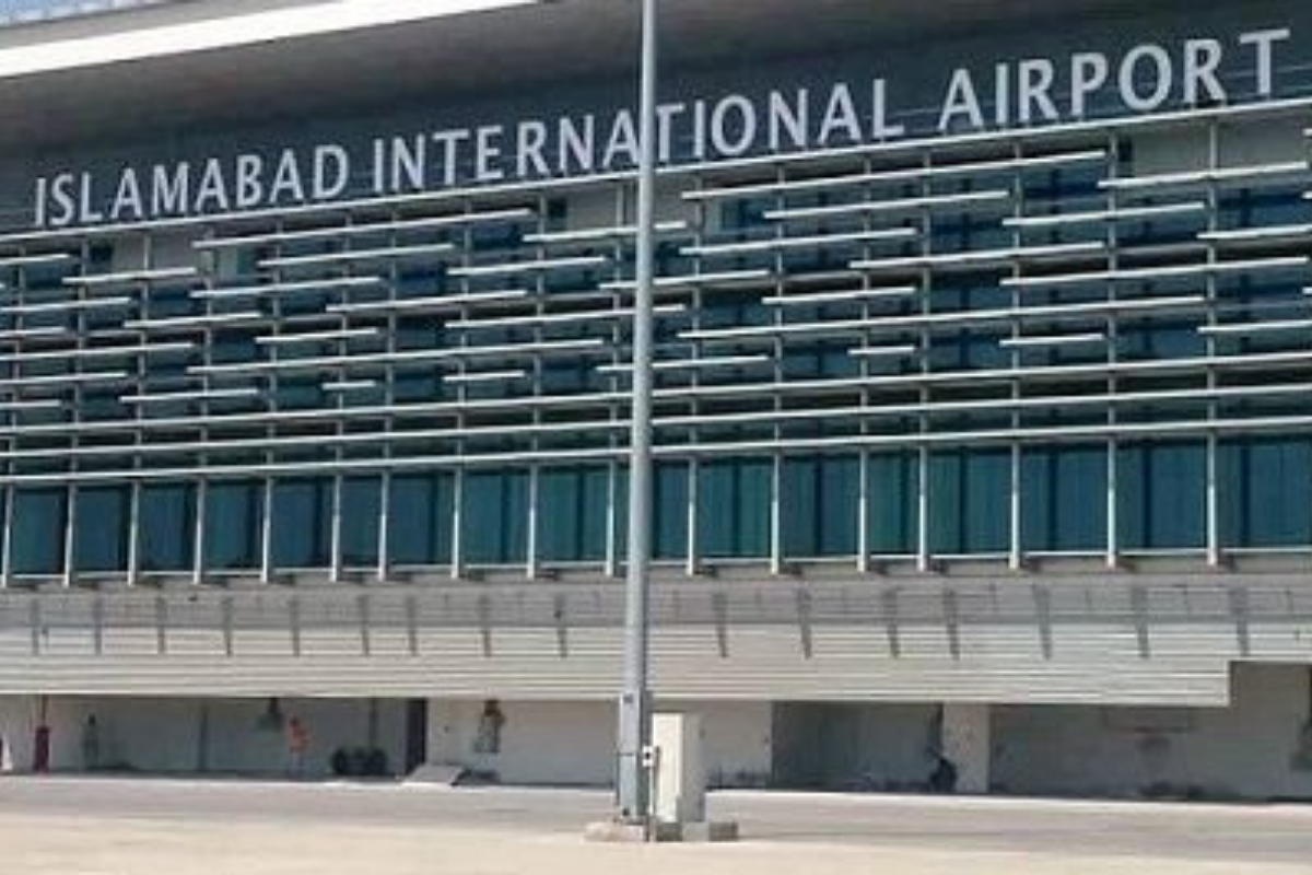Islamabad International Airport