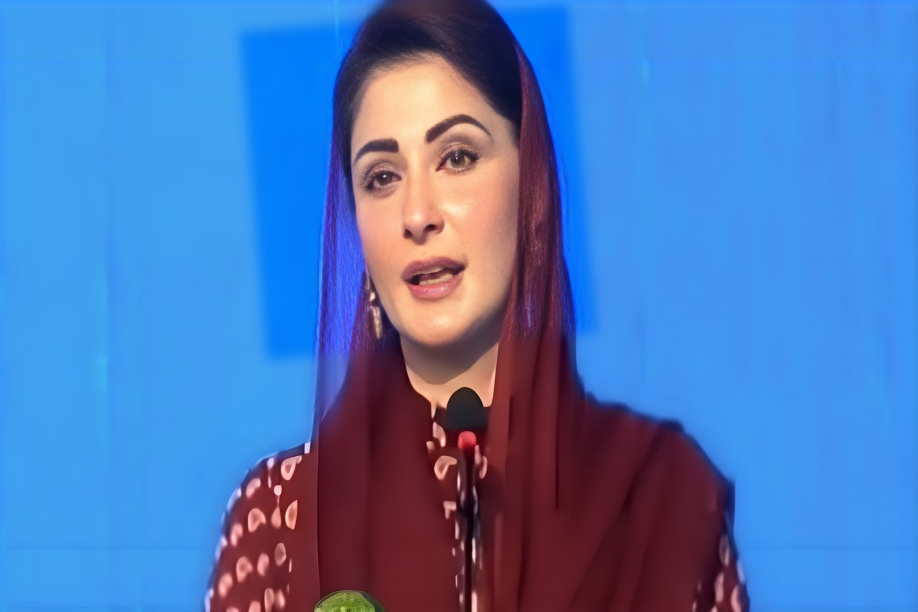 Maryam Nawaz