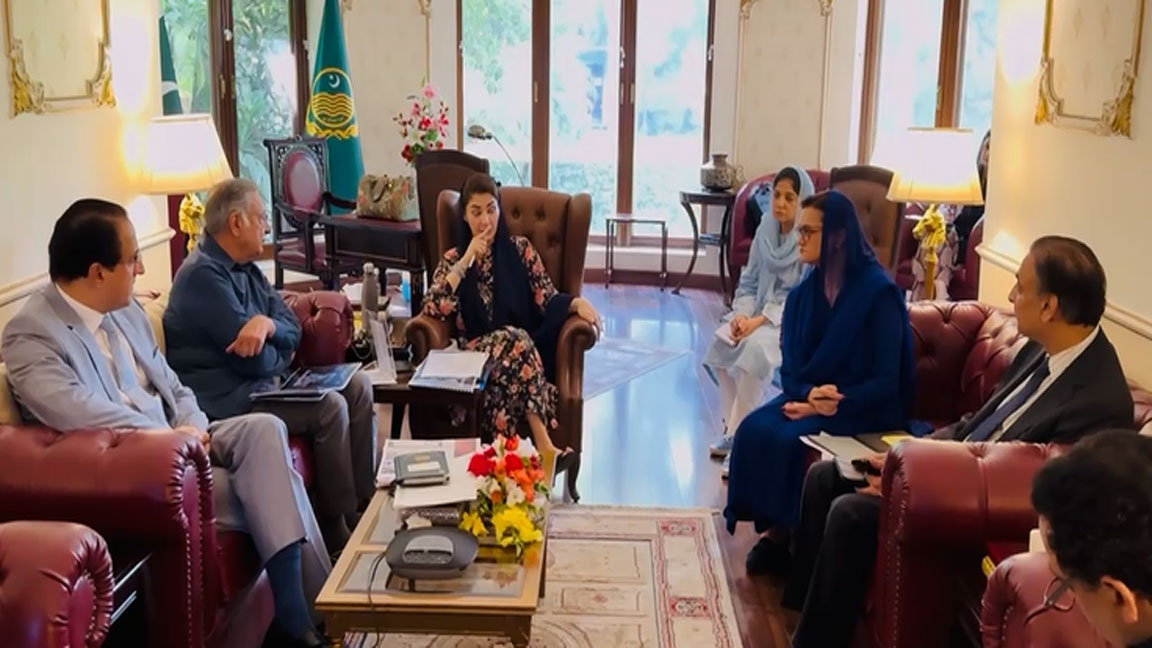 Punjab CM reviews progress of ongoing projects by RUDA
