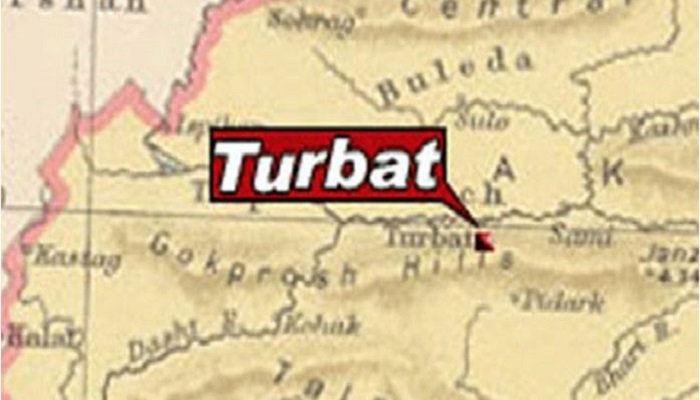 Masses of Balochistan reject protest call of Baloch Yakjehti Committee