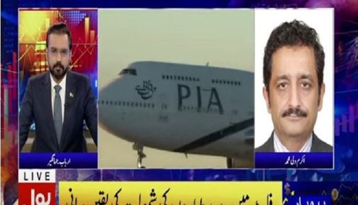 Govt vague policy foils PIA sell-off bid, says Jerez Group MD Akram Wali