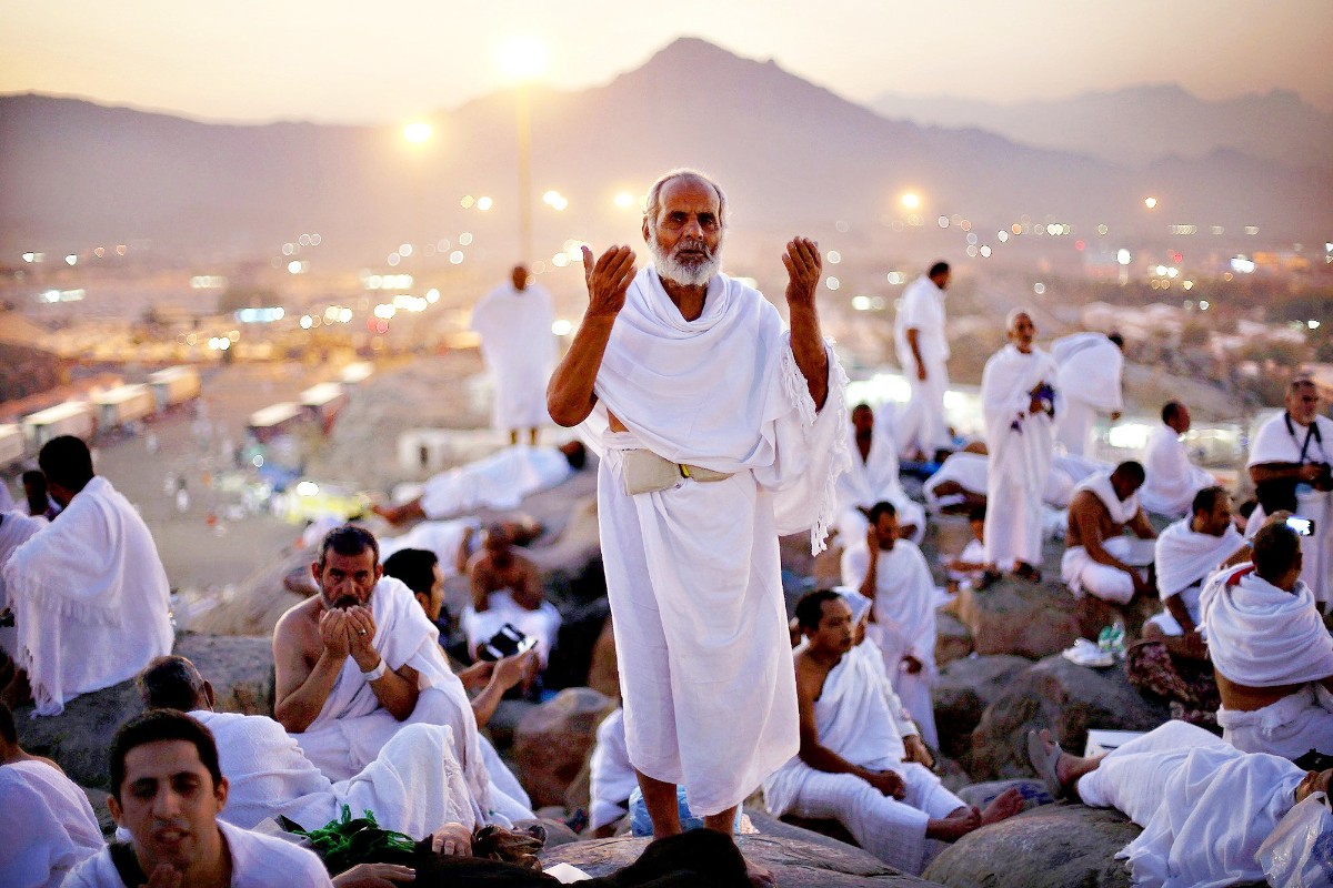 Hajj 2025: Saudi Arabia introduces smart guide for pilgrims
