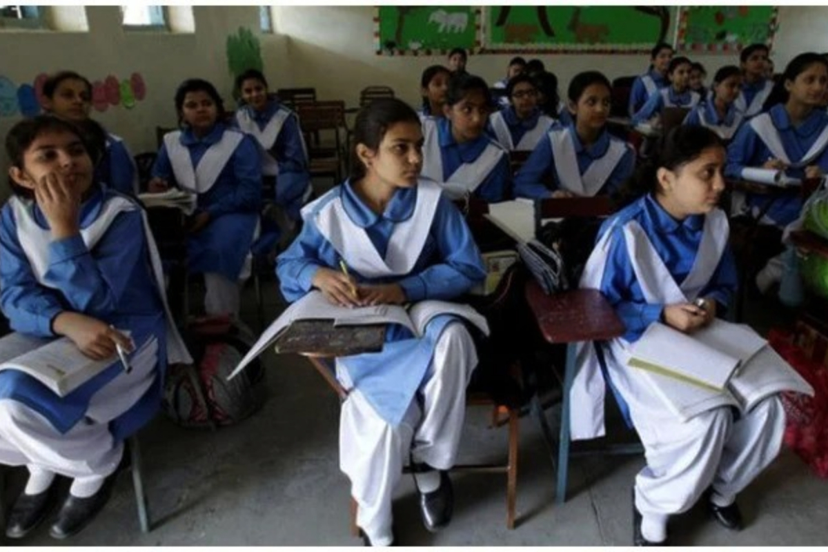 Education institutes