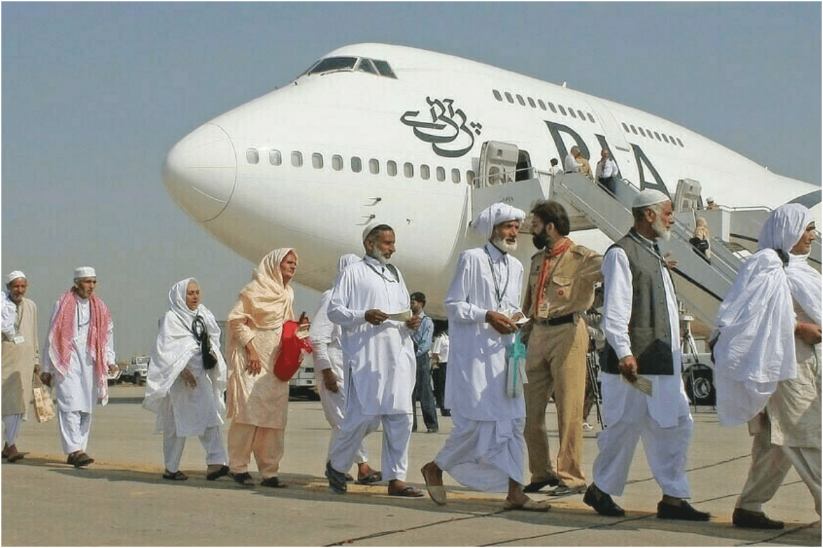 Hajj 2025: Latest update on Pakistan flights; Check here