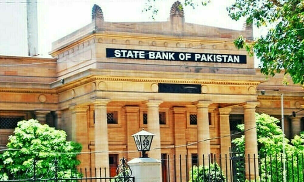 SBP slashes key policy rate by 250bps to 15pc
