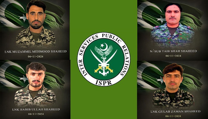4 martyred personnel of security forces laid to rest with full military honors