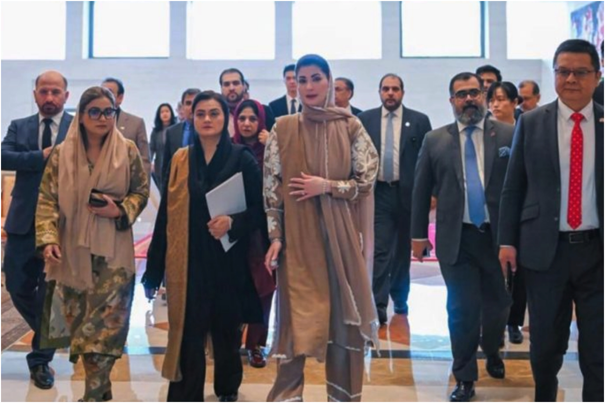 Maryam Nawaz