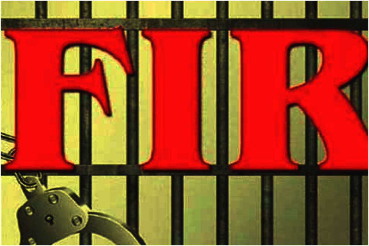 FIR