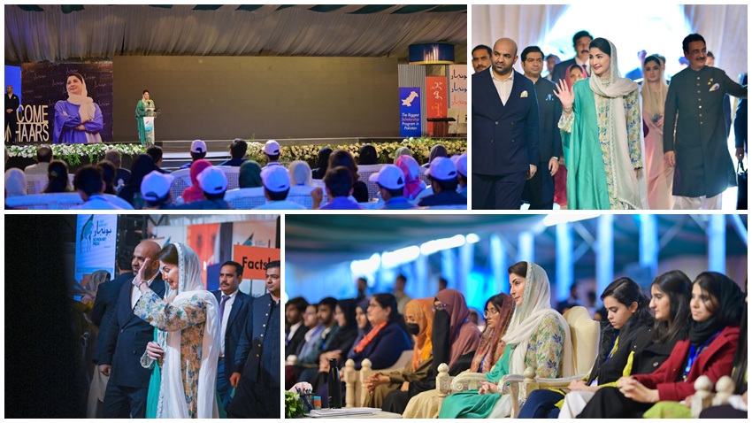 Maryam launches 'Honahar Scholarship Program' in Lahore