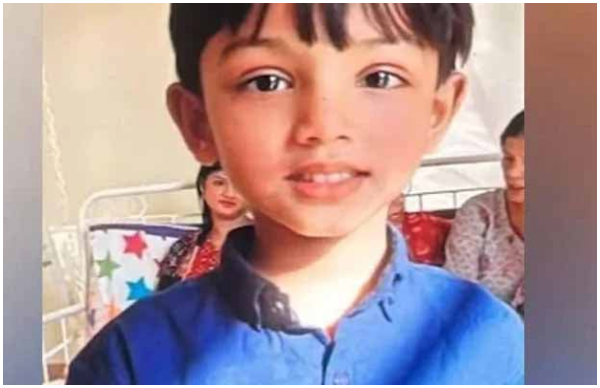 missing child