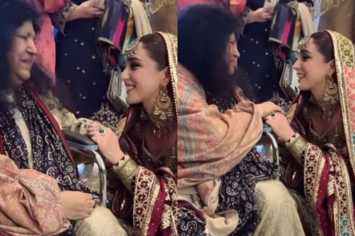 Maya Ali