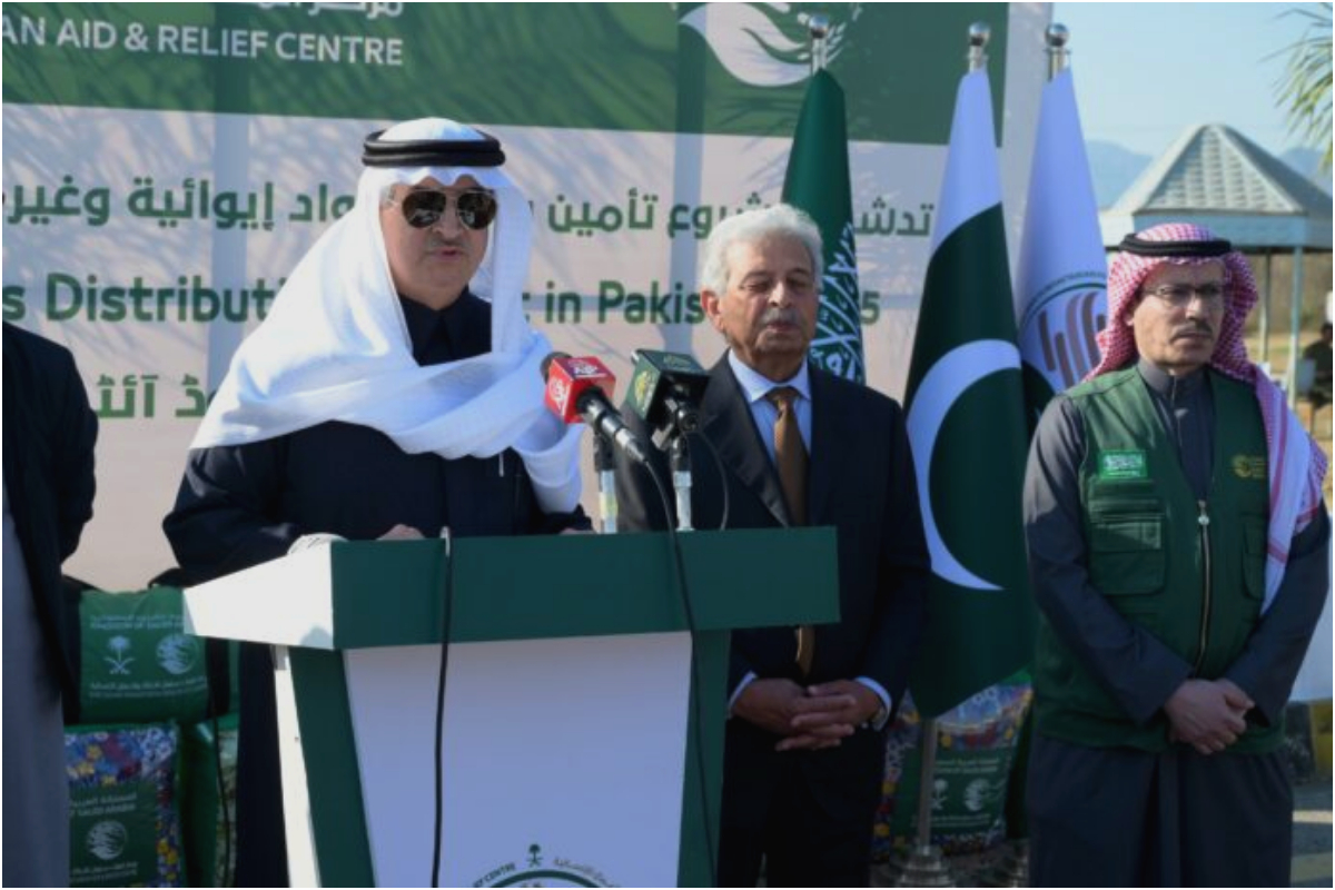 Saudi Arabia