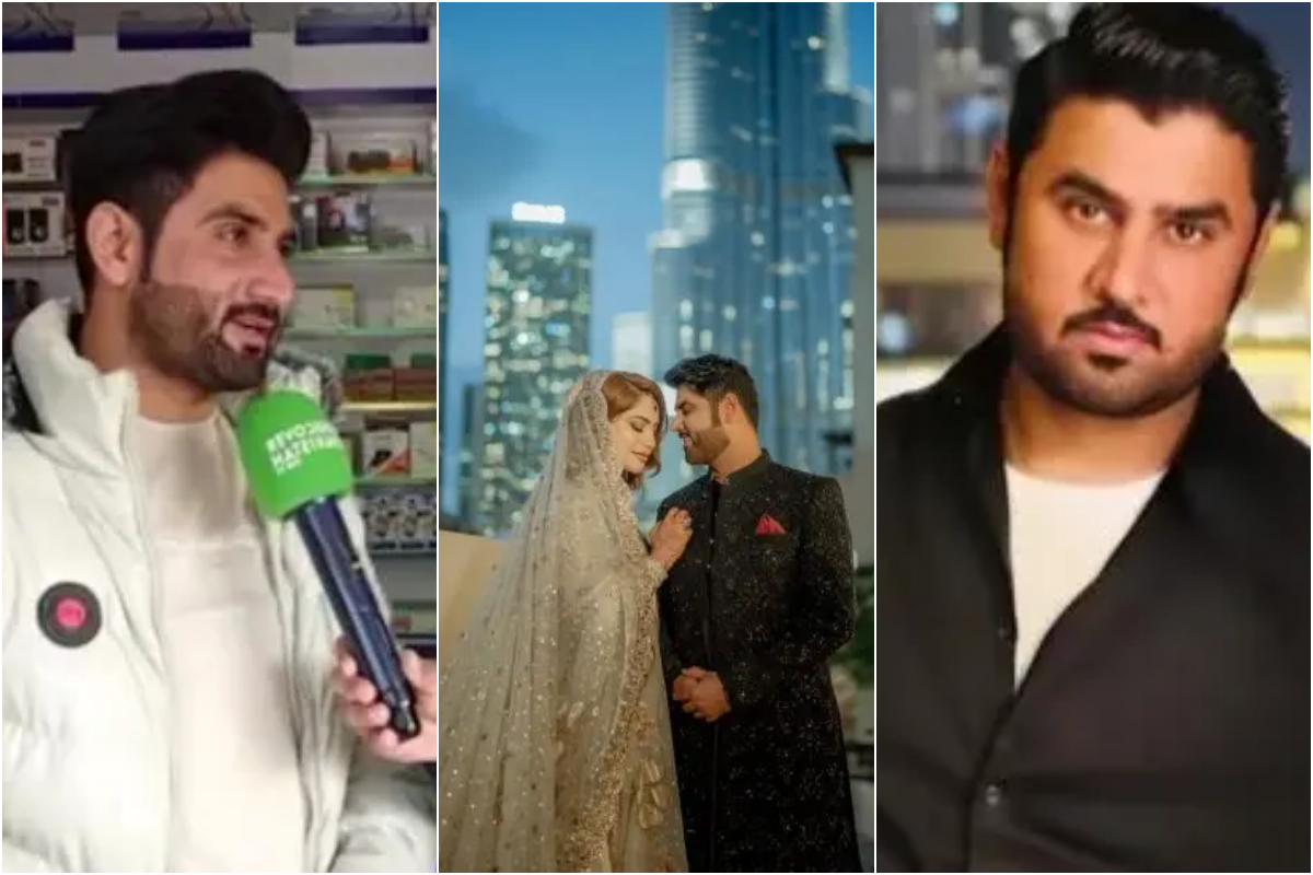 Who is Neelam Muneer’s husband? Exclusive details revealed