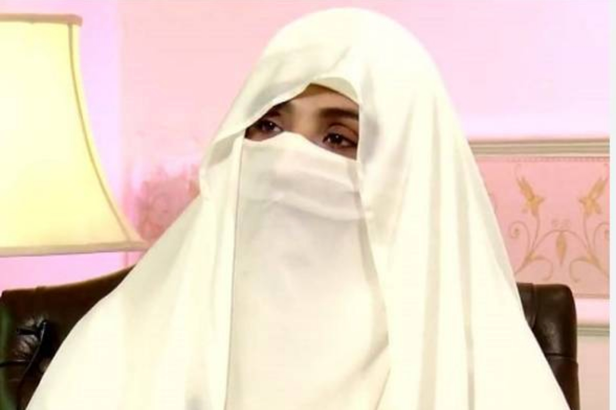 Bushra Bibi