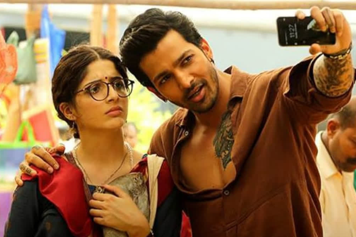 Sanam Teri Kasam
