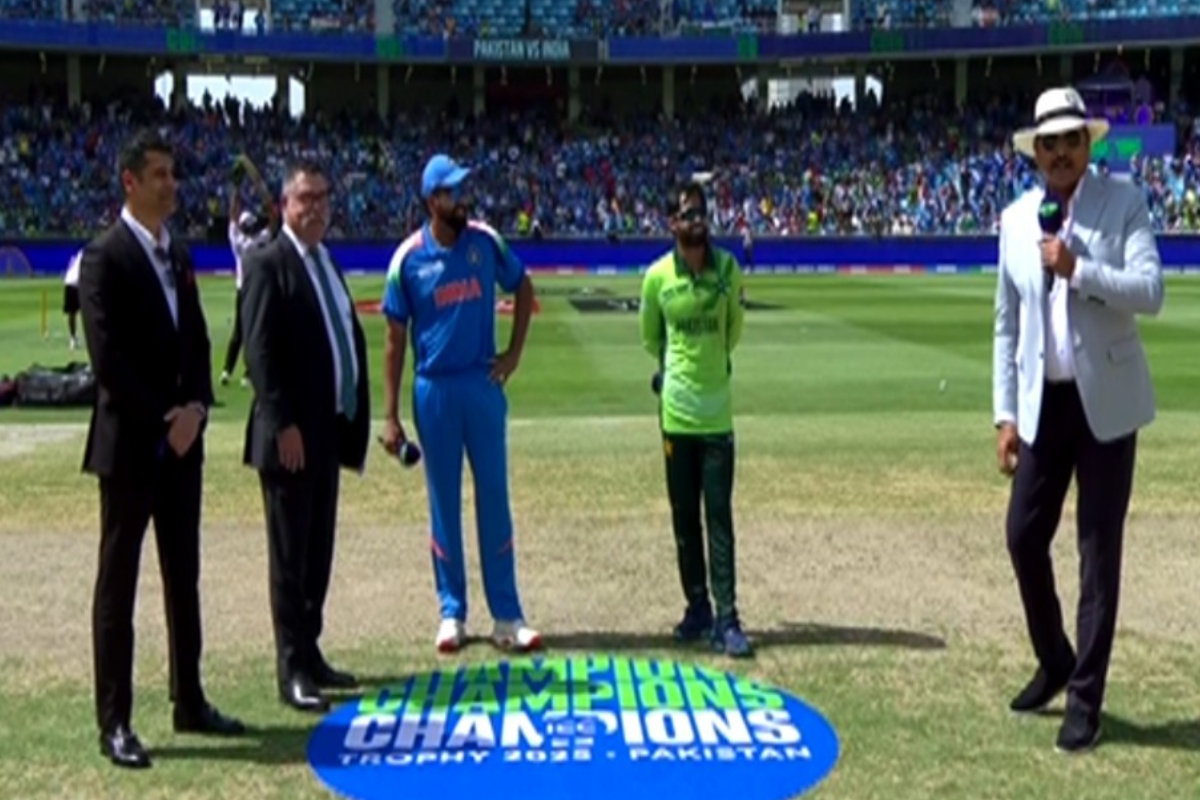 Champions Trophy 2025