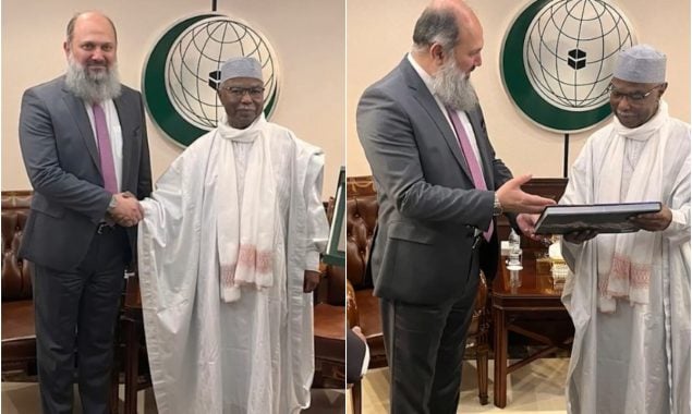 Pakistan OIC trade partnership