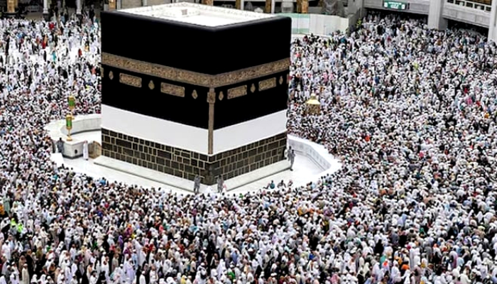 Govt announces Hajj packages in 2025 price cut