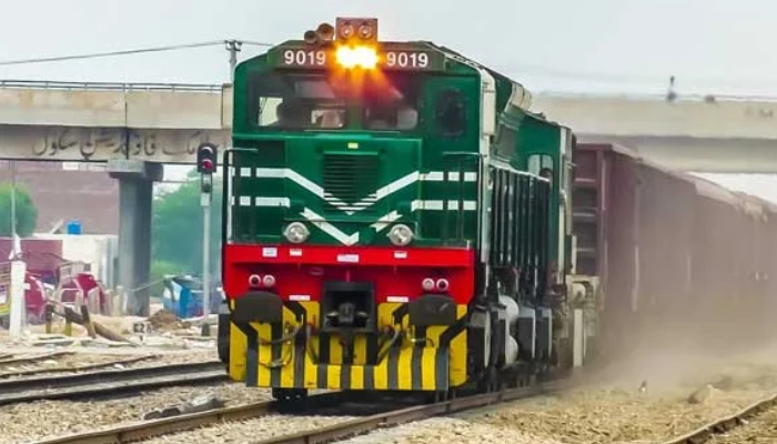 Pakistan Railways introduces new ticket refund policy - Check here