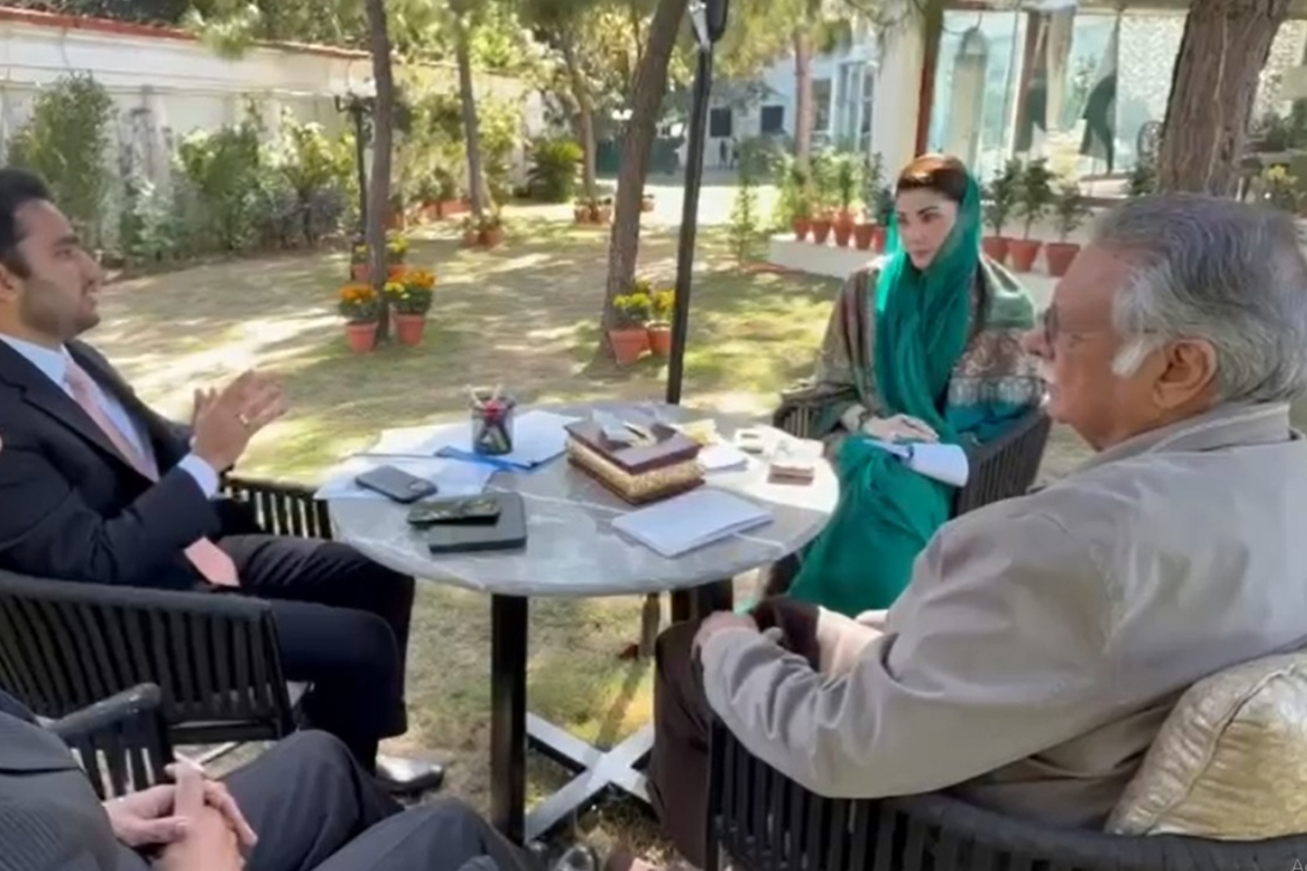 Maryam Nawaz