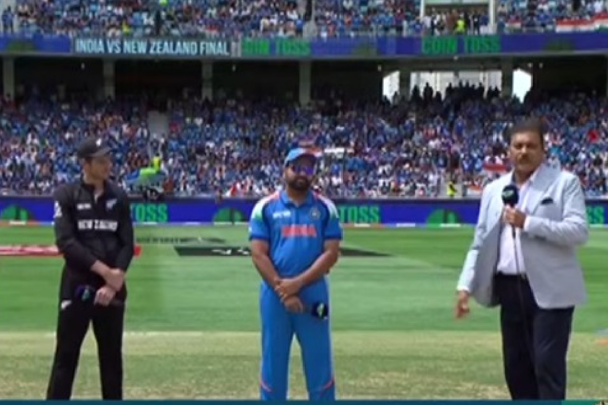 Champions Trophy Final