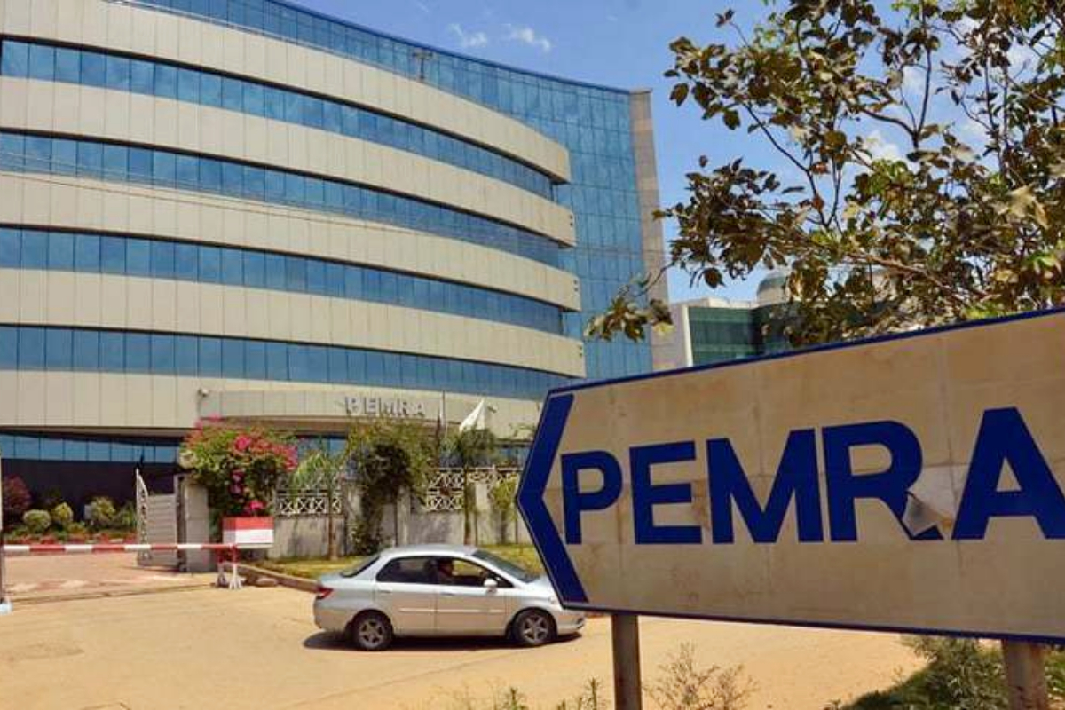 PEMERA