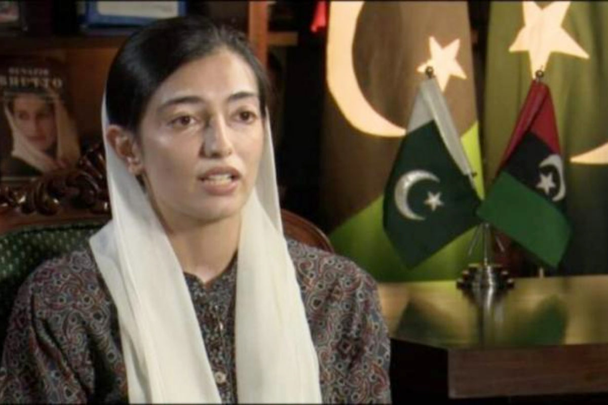 Aseefa Bhutto