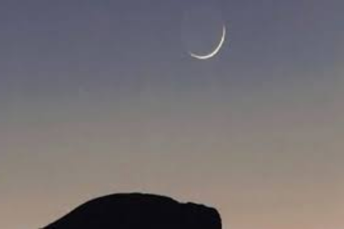 Zilqad moon sighted in Pakistan
