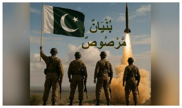 "Battle of Truth" film released on operation Banyan Tree