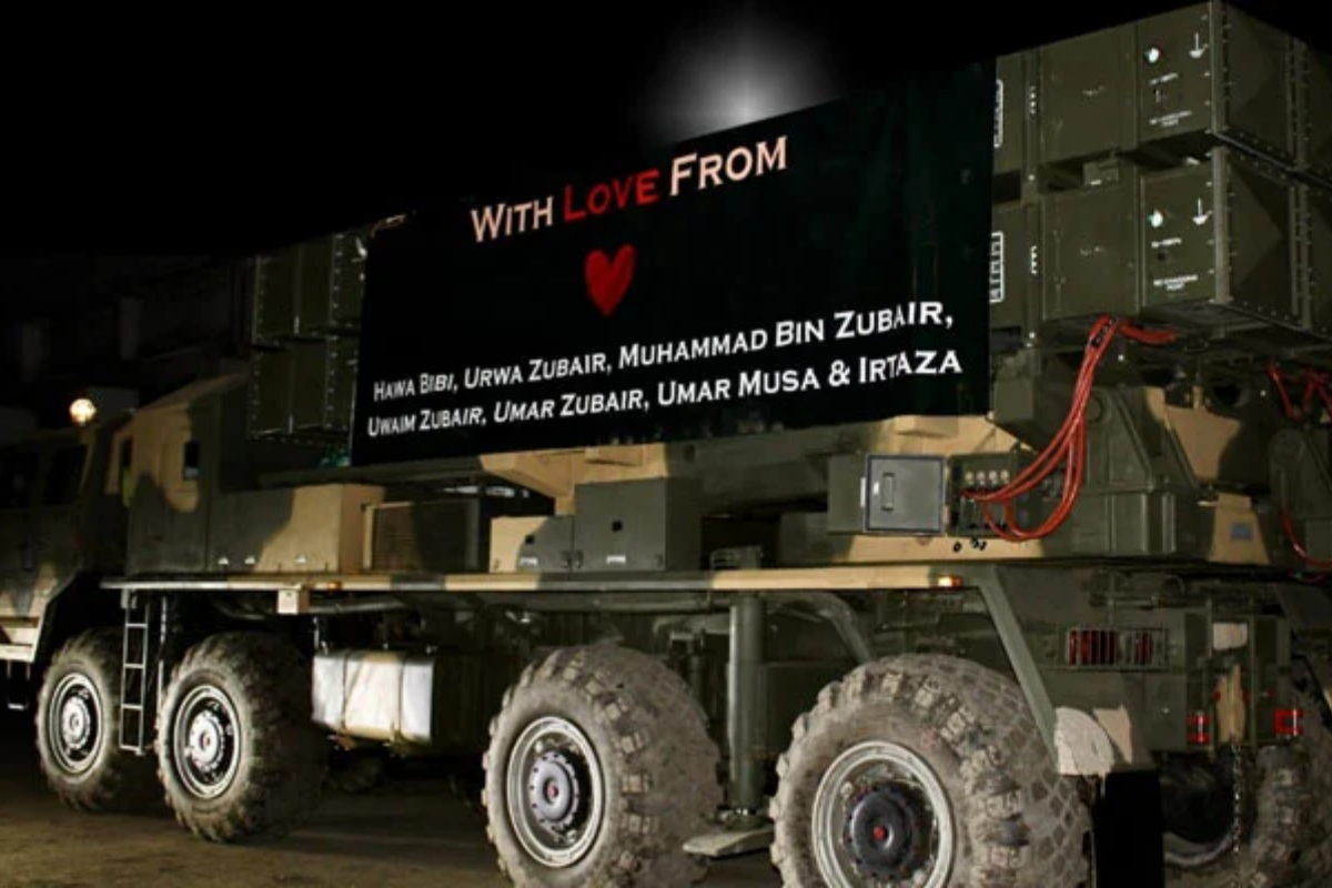 Pakistan mention the name of all martyred children on Fatah-1 missiles launch on India