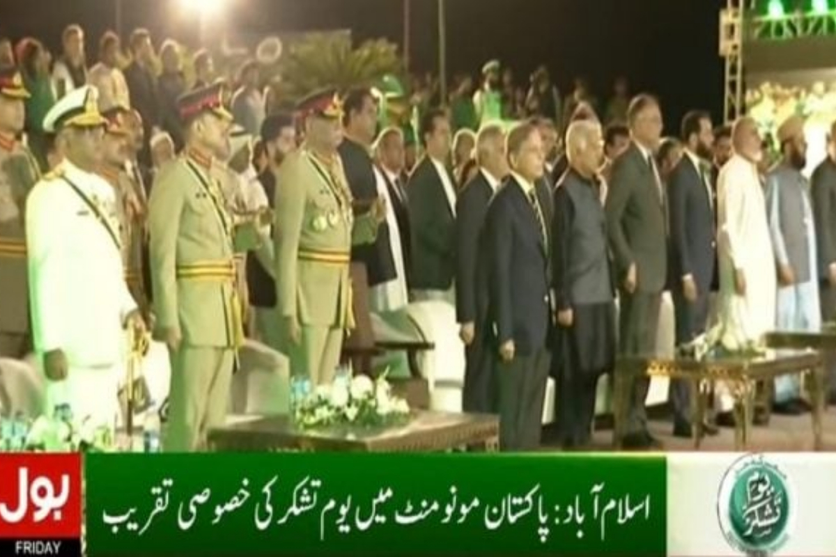 Pakistan remembers its heroes, give special thanksgiving day ceremony "Youm-e-Tashakur"