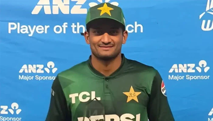 Cricketer Hassan Nawaz Ties the Knot in Punjab