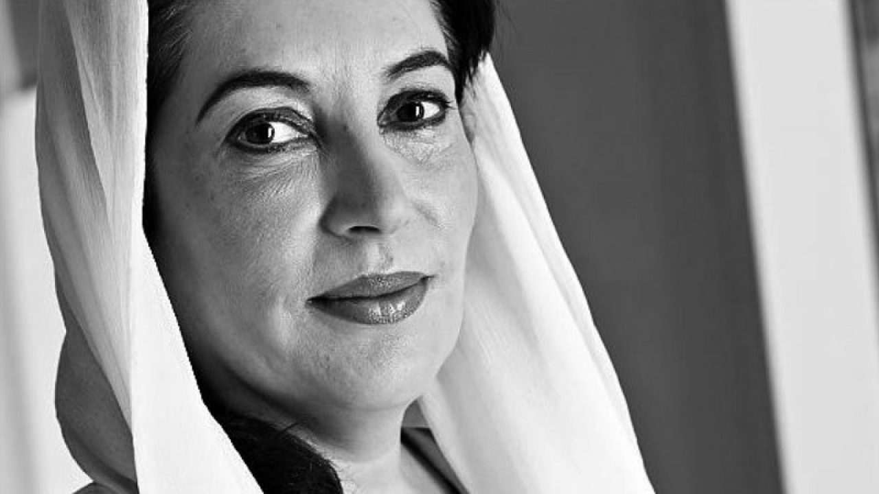 Tribute to the 11th PM Shaheed Benazir Bhutto on her 72nd birthday