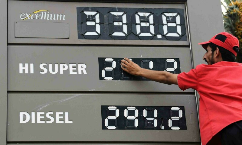 Fuel price may jump at Midnight for 15 days