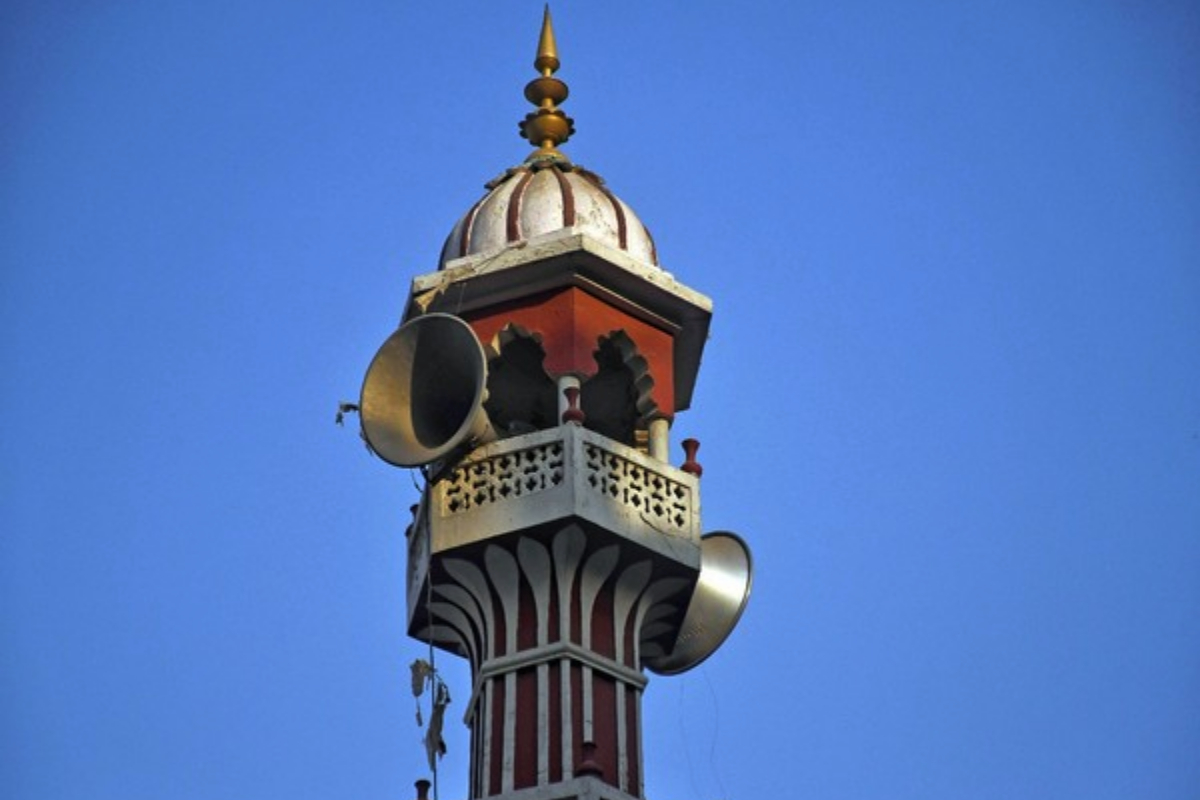 Loudspeaker