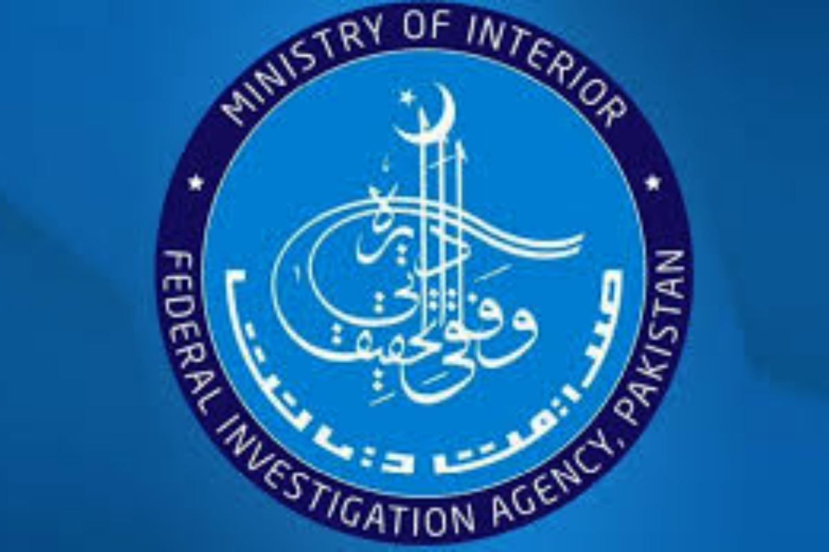 FIA Peshawar