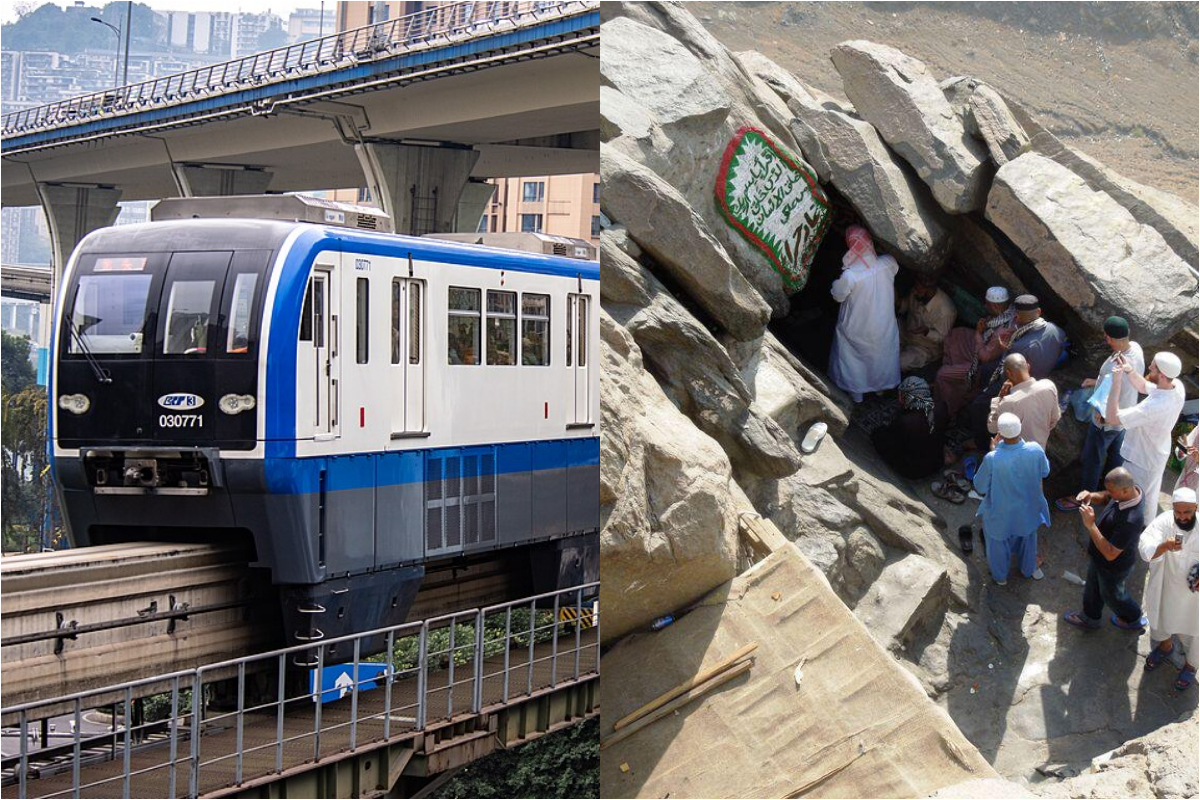 Makkah to launch one way railway system to historic cave of "Ghar-e-Soor" by 2025