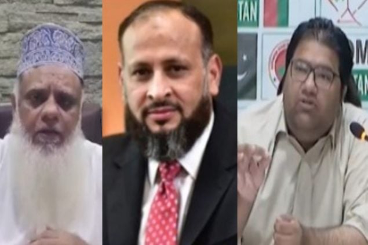 Harassment Case: Political and Business Leaders React to Moonis Alvi's Sentencing