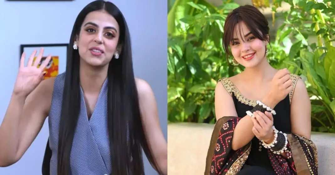 Yashma Gill's revelation: Komal Meer's wedding soon 