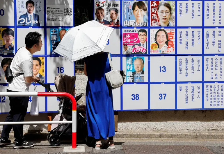 Ishiba’s coalition loses majority in Japan’s upper house election