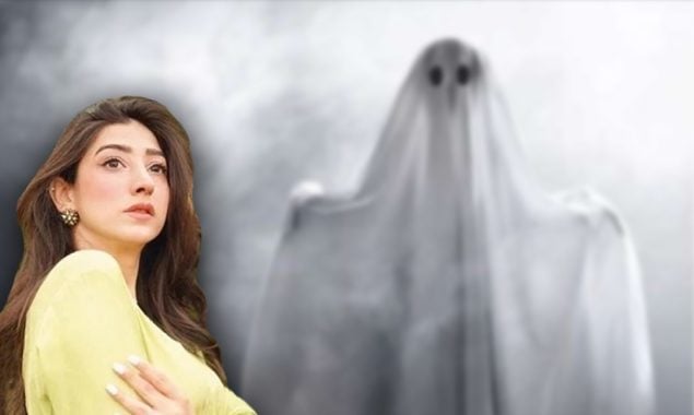 Showbiz Industry's Maryam Nafees reveals supernatural experiences